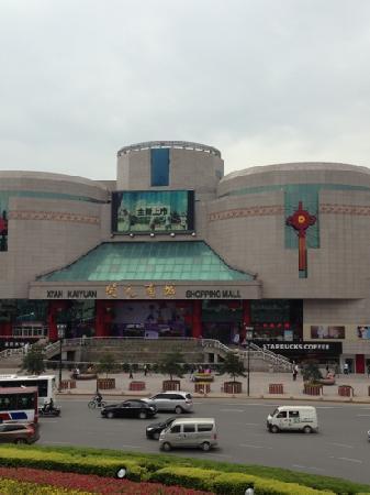 Kaiyuanshangcheng Mall
